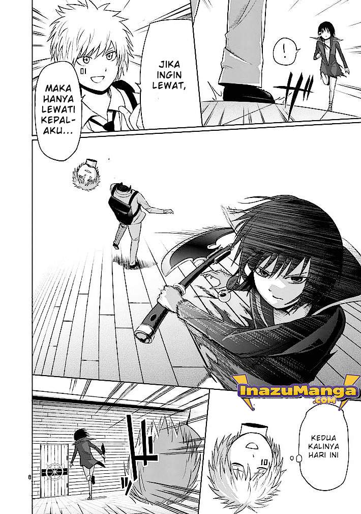 Good Night World Chapter 20 Gambar 10