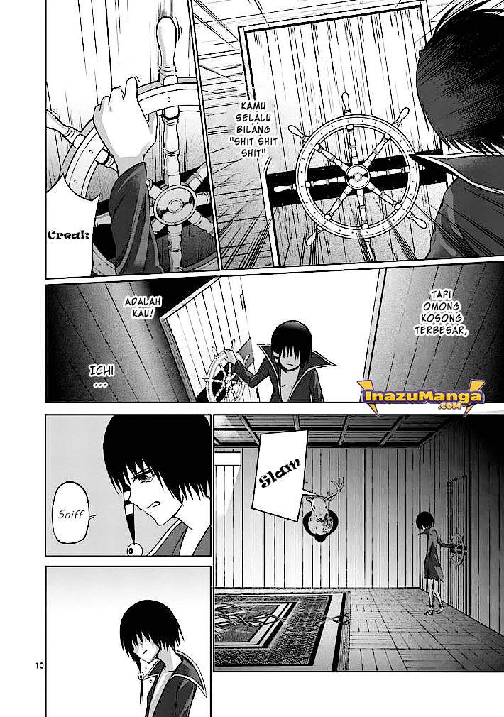 Good Night World Chapter 20 Gambar 12