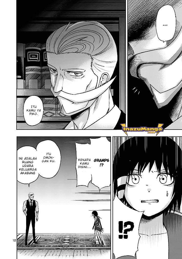 Good Night World Chapter 20 Gambar 14