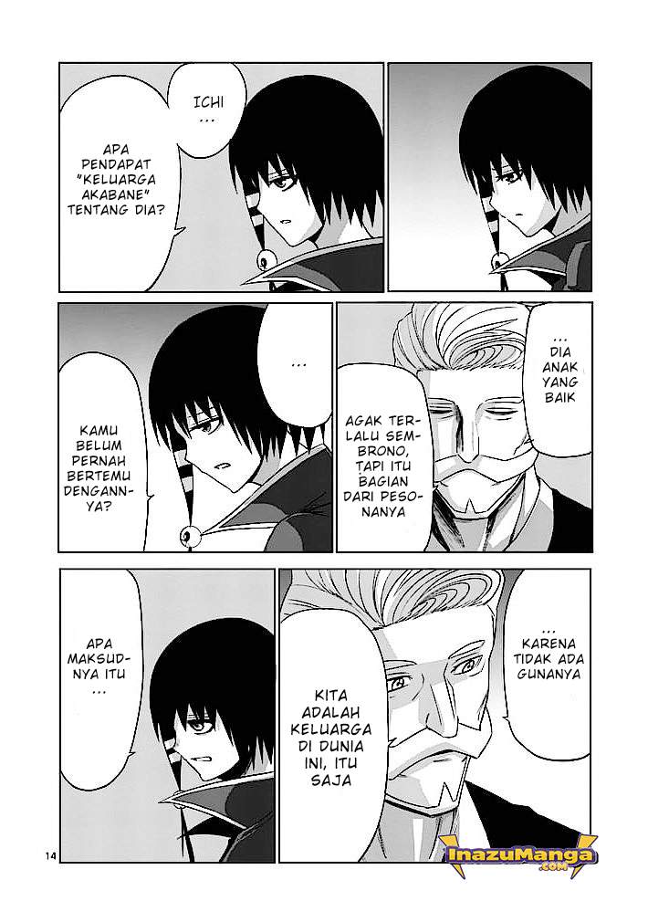 Good Night World Chapter 20 Gambar 16