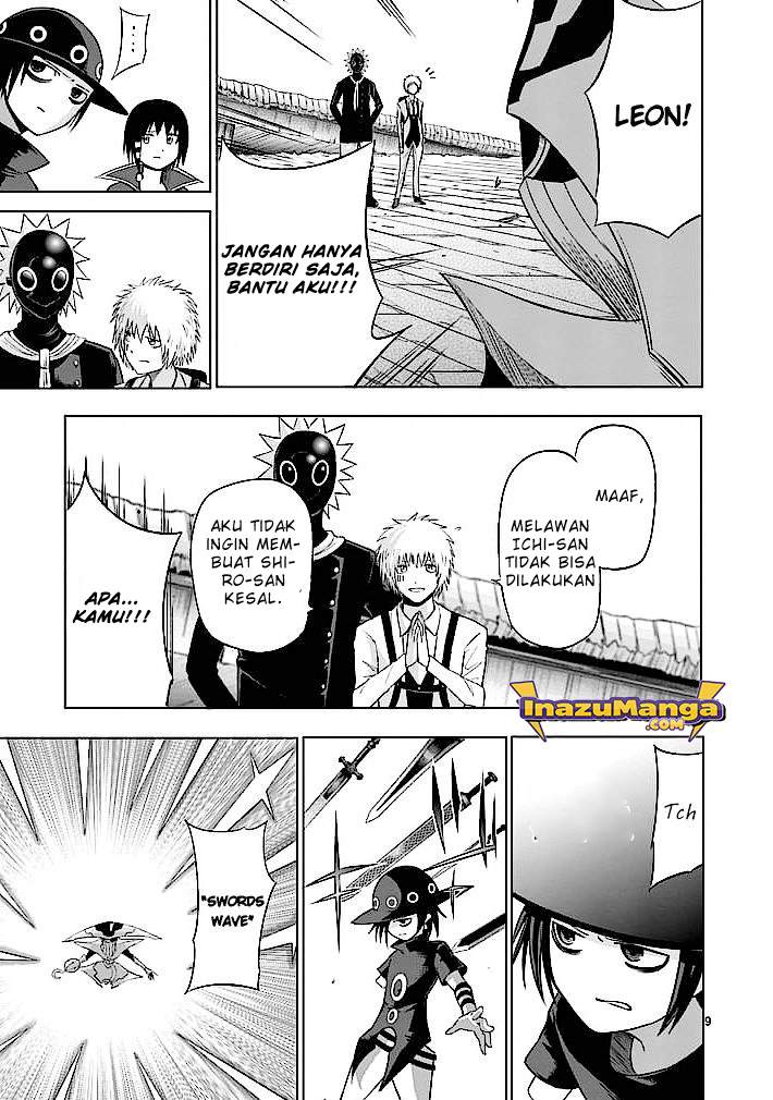 Good Night World Chapter 19 Gambar 11