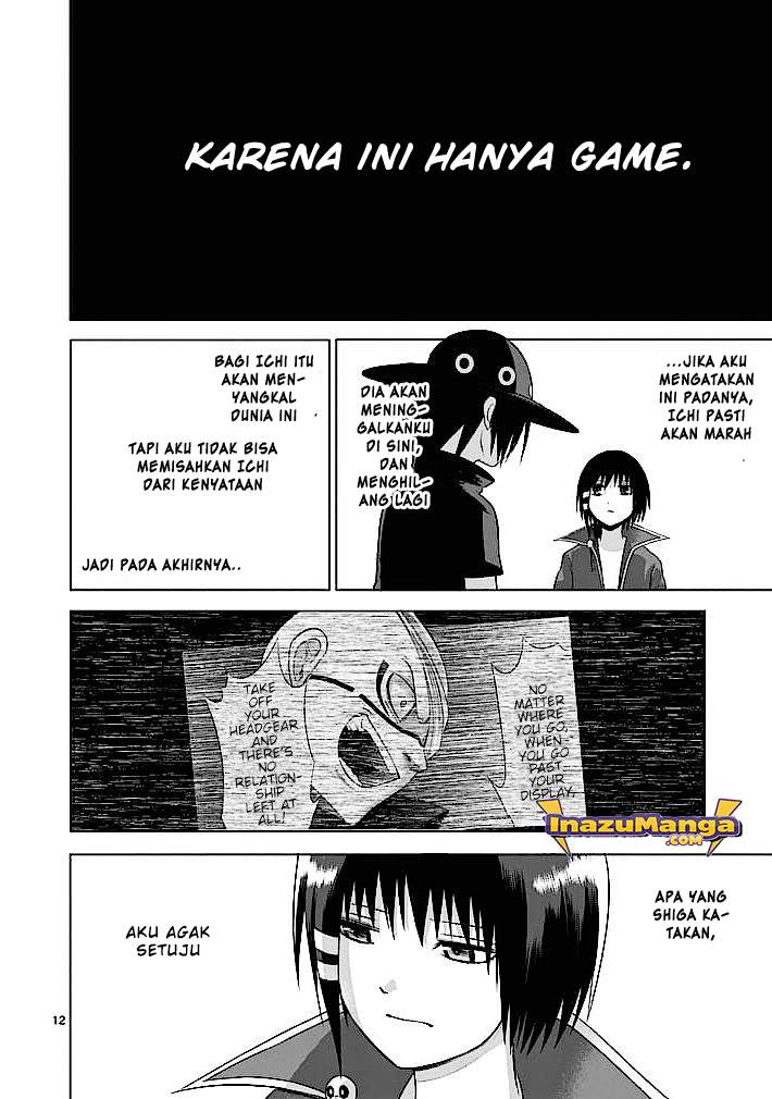 Good Night World Chapter 19 Gambar 14