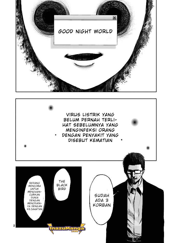 Good Night World Chapter 19 Gambar 4
