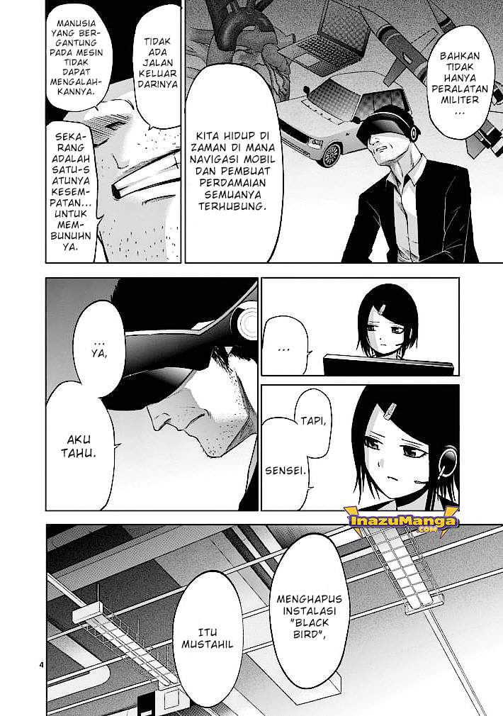 Good Night World Chapter 19 Gambar 6