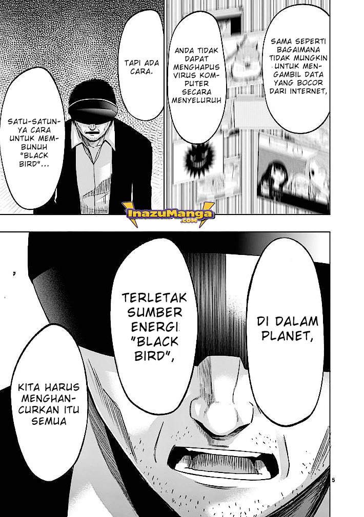Good Night World Chapter 19 Gambar 7