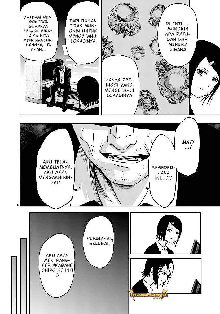 Good Night World Chapter 19 Gambar 8