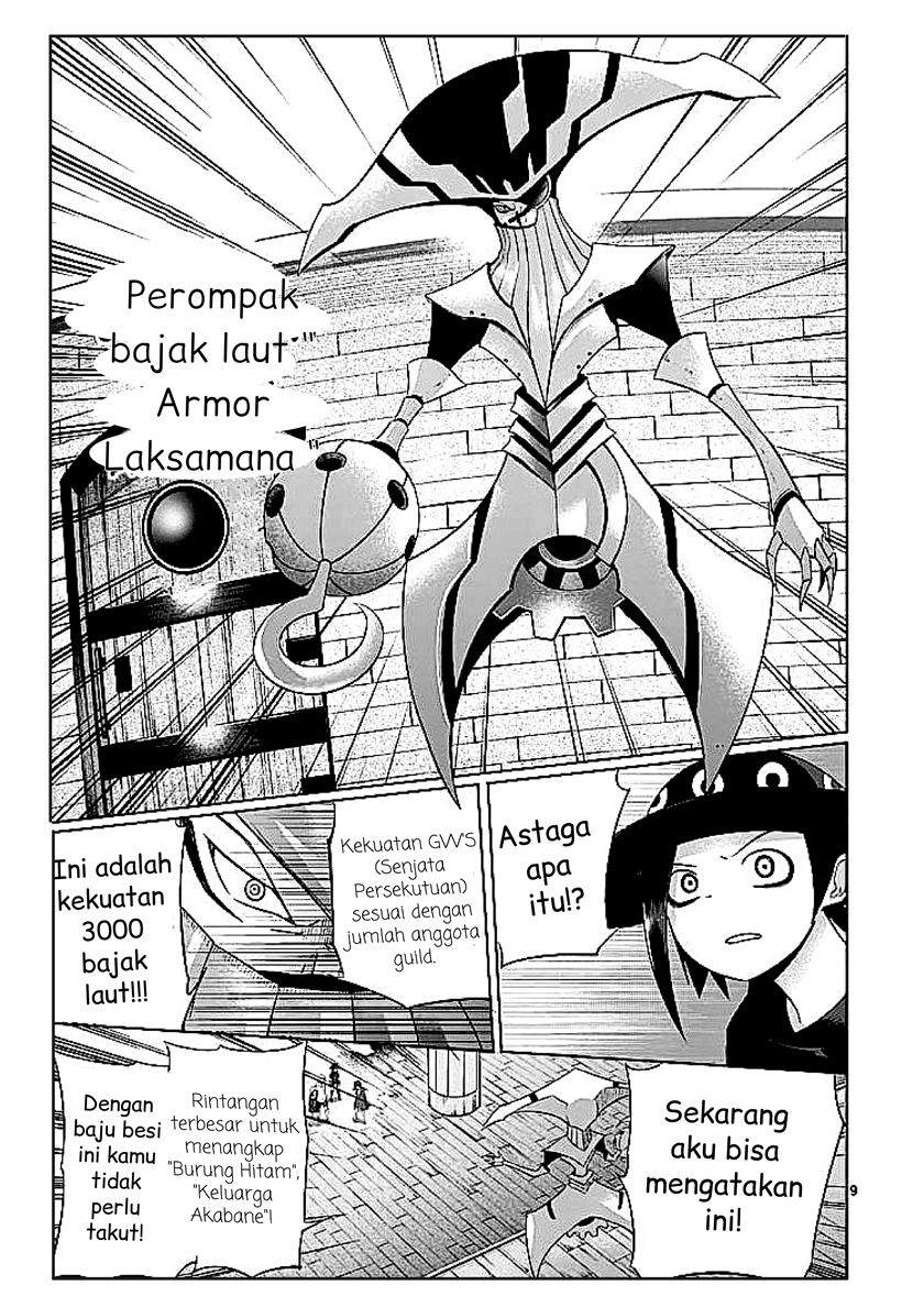Good Night World Chapter 18 Gambar 10