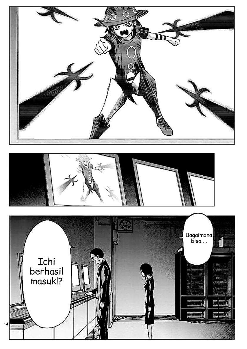 Good Night World Chapter 18 Gambar 15