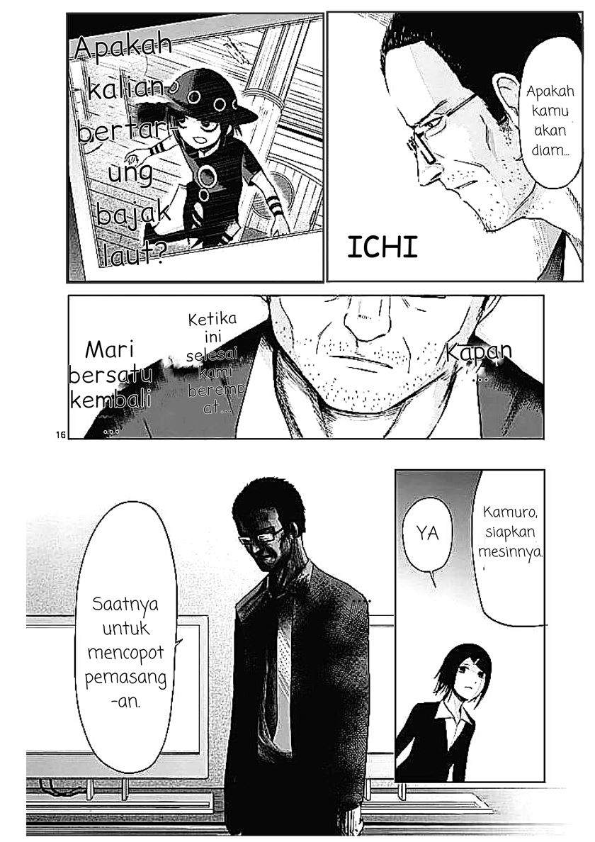 Good Night World Chapter 18 Gambar 17