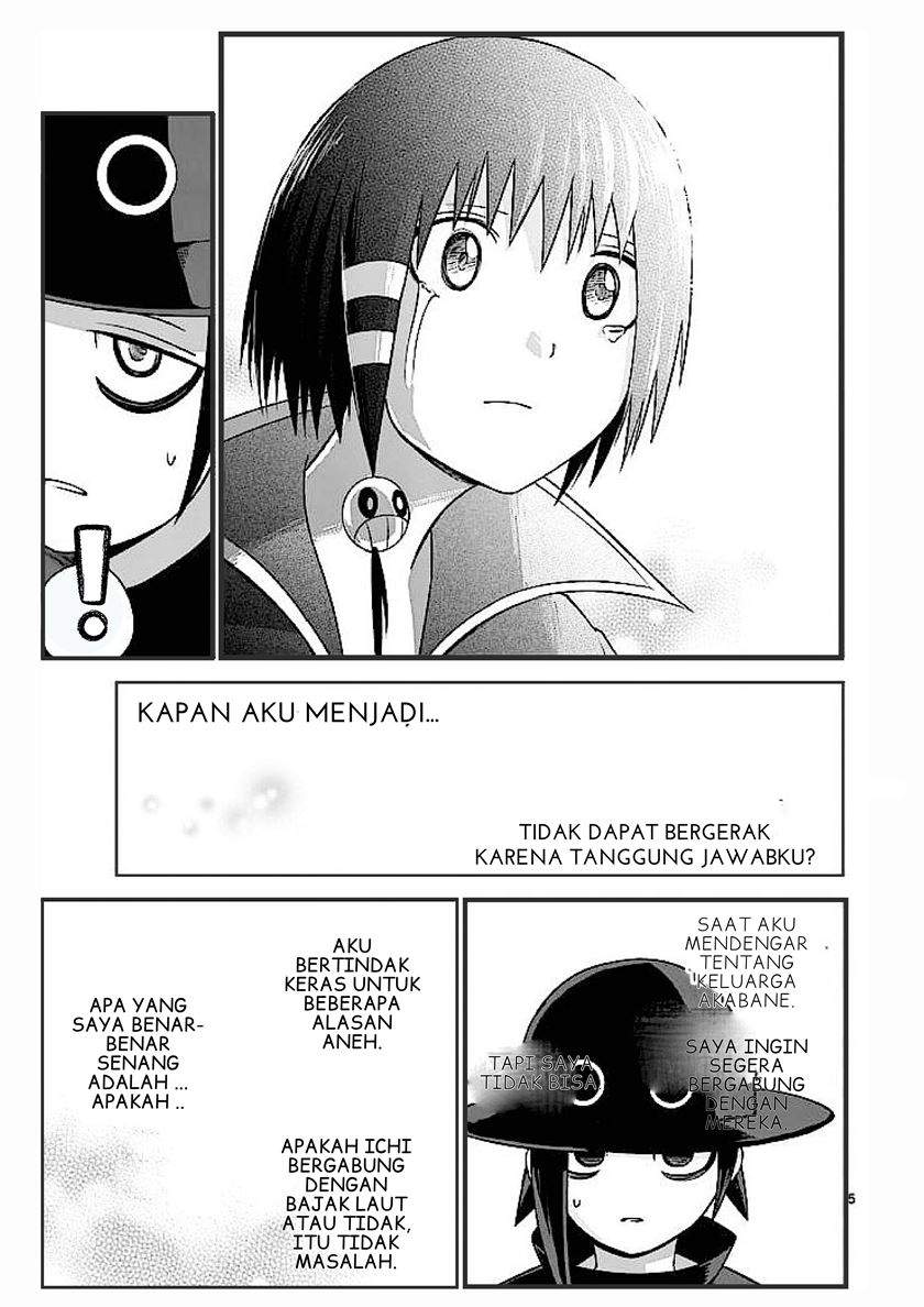 Good Night World Chapter 18 Gambar 6