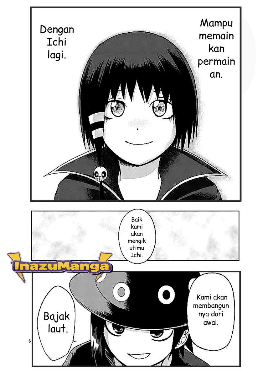 Good Night World Chapter 18 Gambar 7