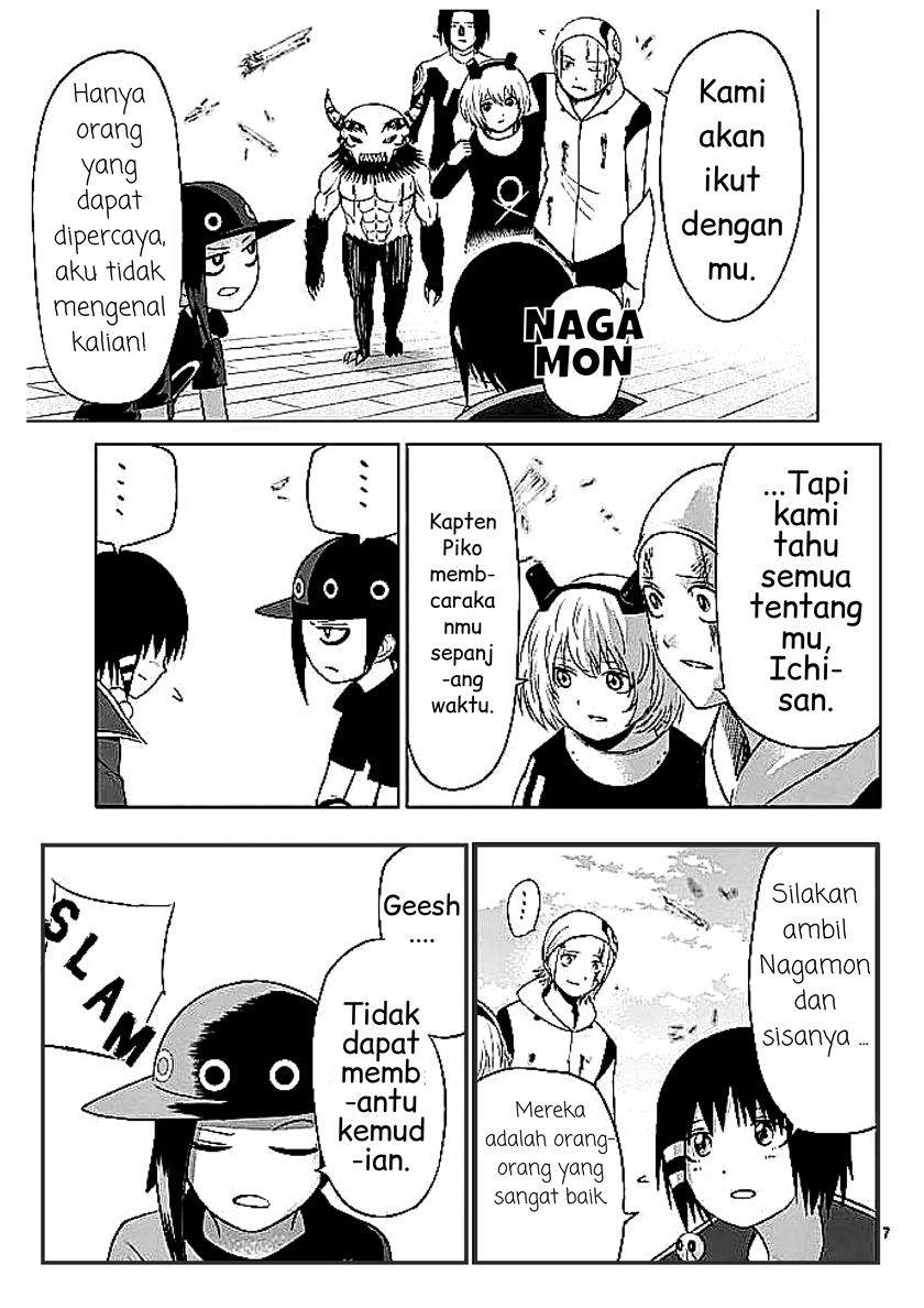 Good Night World Chapter 18 Gambar 8