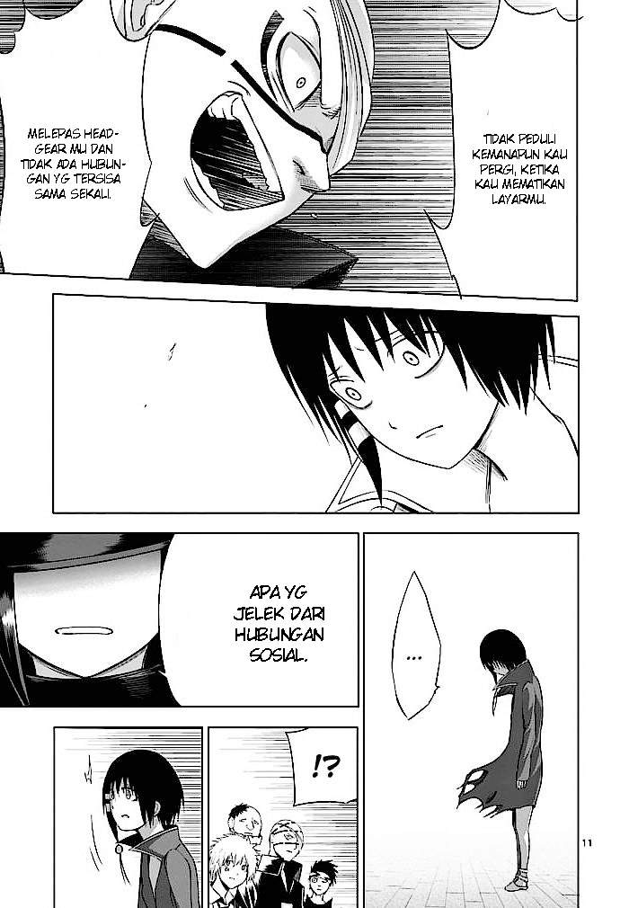Good Night World Chapter 17 Gambar 12