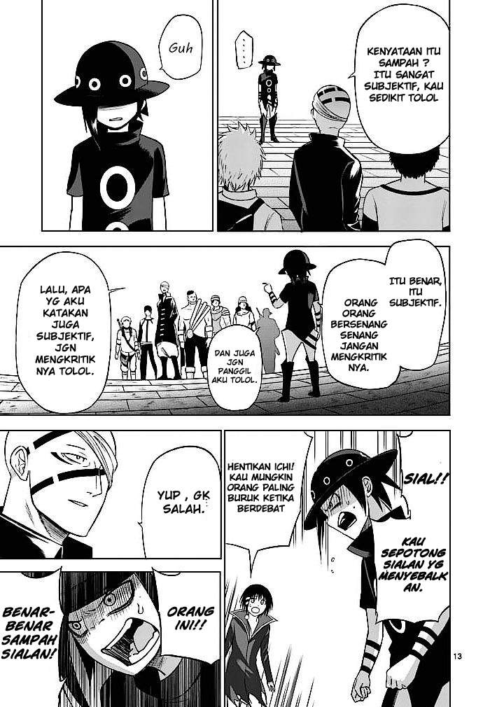 Good Night World Chapter 17 Gambar 14
