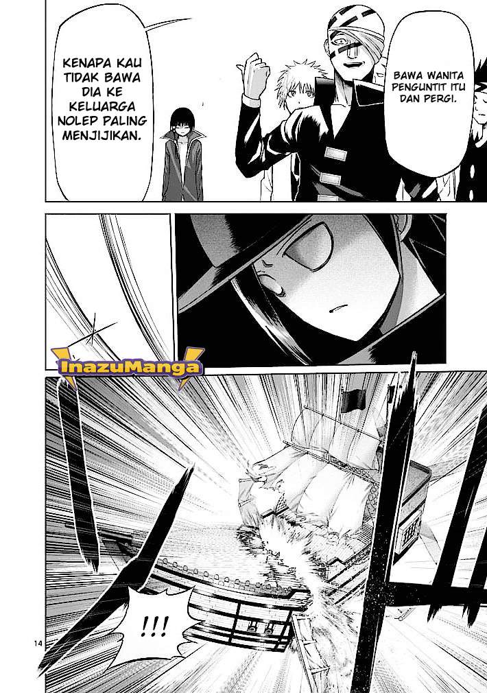Good Night World Chapter 17 Gambar 15