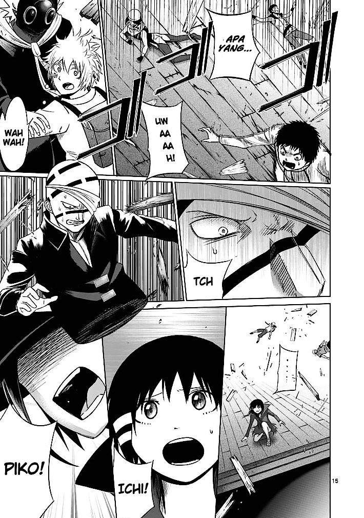 Good Night World Chapter 17 Gambar 16