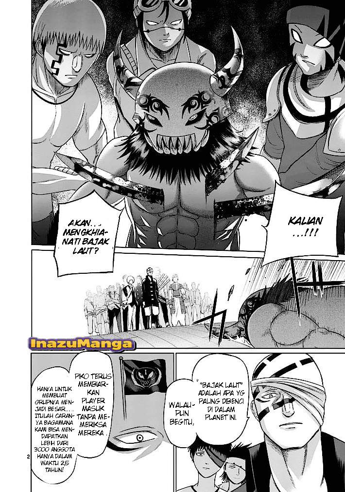 Good Night World Chapter 17 Gambar 3