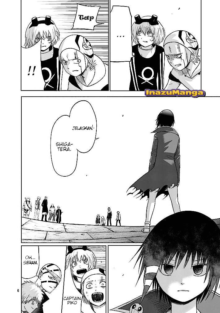 Good Night World Chapter 17 Gambar 7