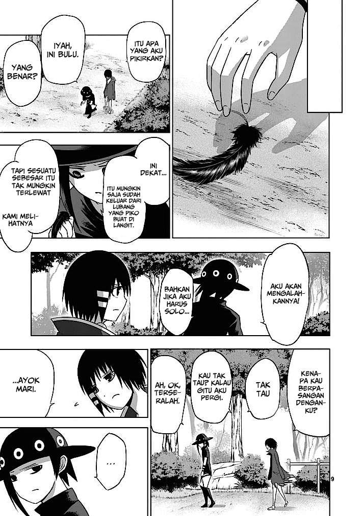 Good Night World Chapter 15 Gambar 10