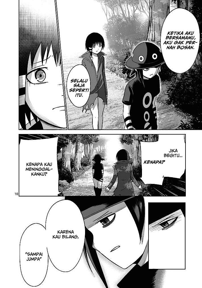 Good Night World Chapter 15 Gambar 11