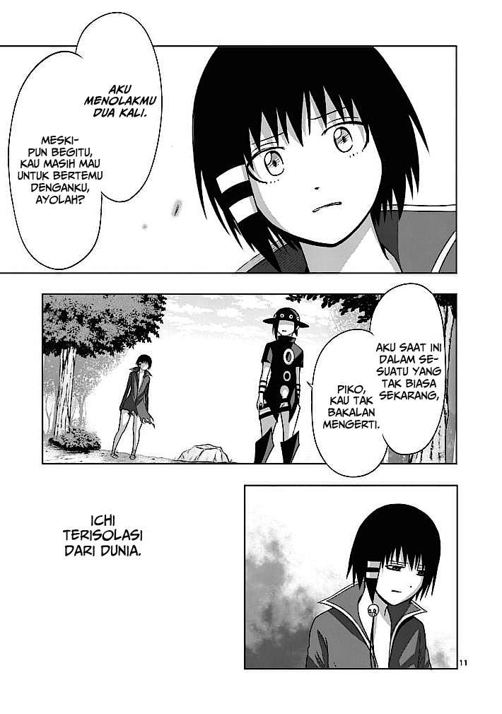 Good Night World Chapter 15 Gambar 12