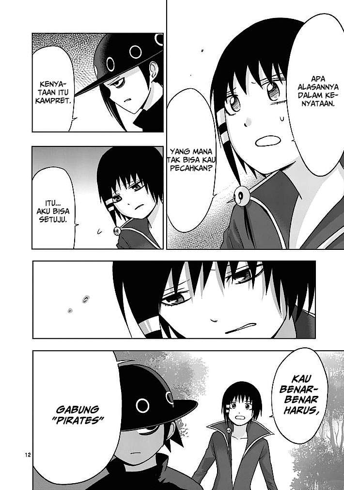 Good Night World Chapter 15 Gambar 13