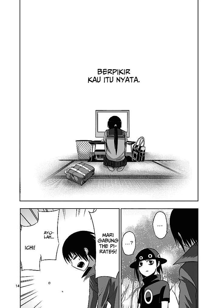 Good Night World Chapter 15 Gambar 15
