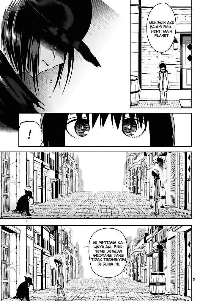 Good Night World Chapter 15 Gambar 4