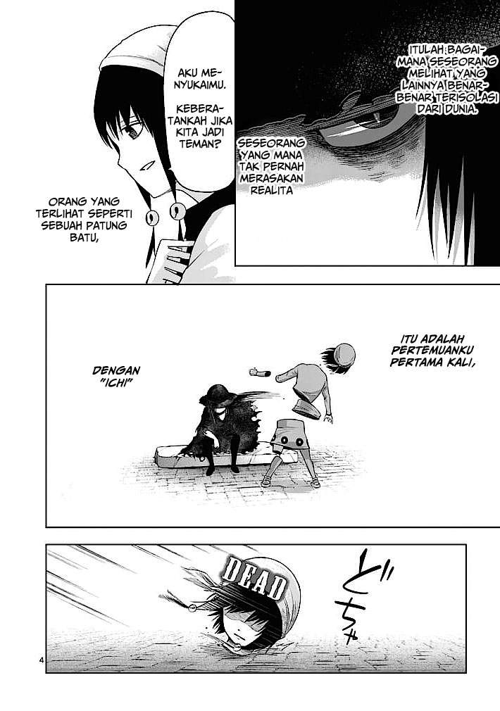 Good Night World Chapter 15 Gambar 5