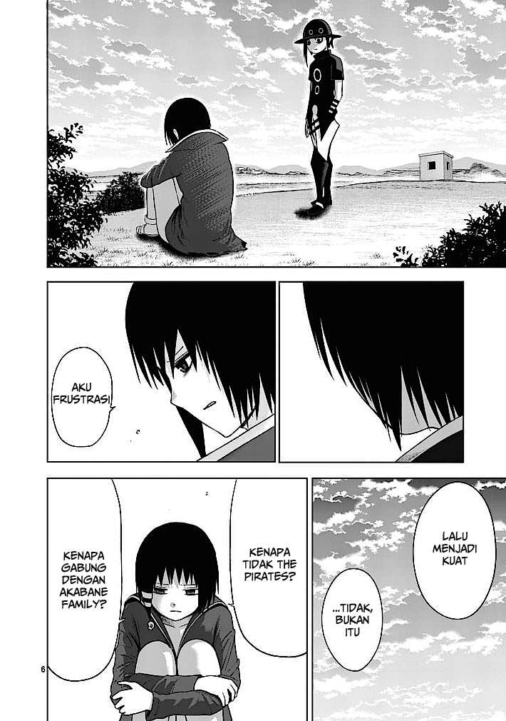 Good Night World Chapter 15 Gambar 7