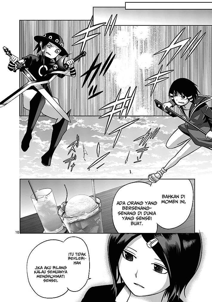 Good Night World Chapter 14 Gambar 12
