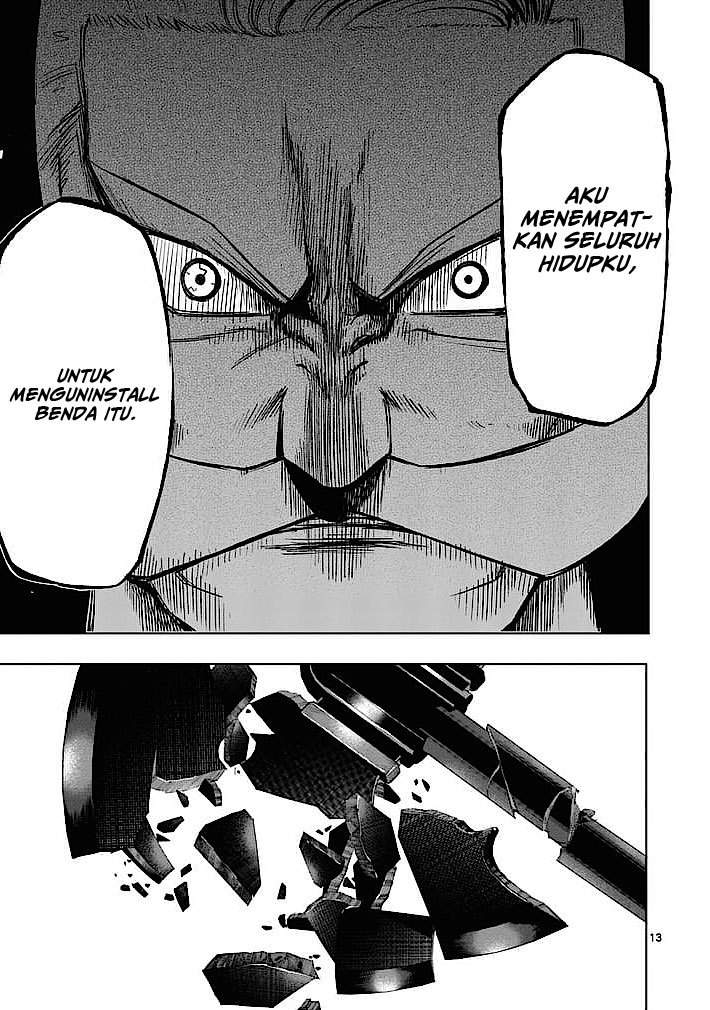 Good Night World Chapter 14 Gambar 15