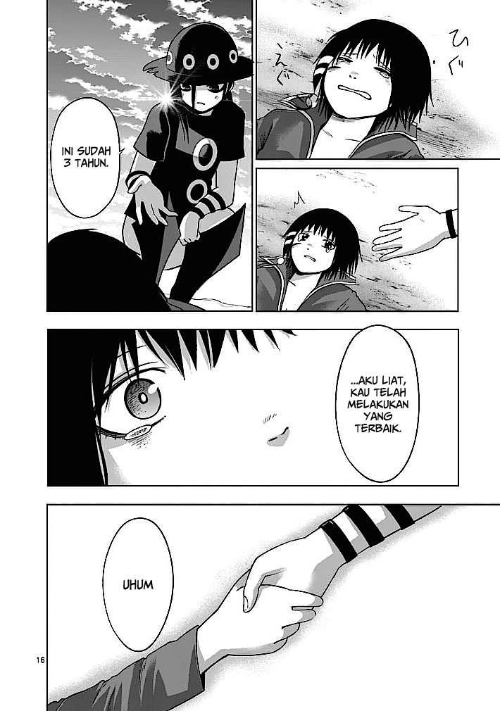 Good Night World Chapter 14 Gambar 18