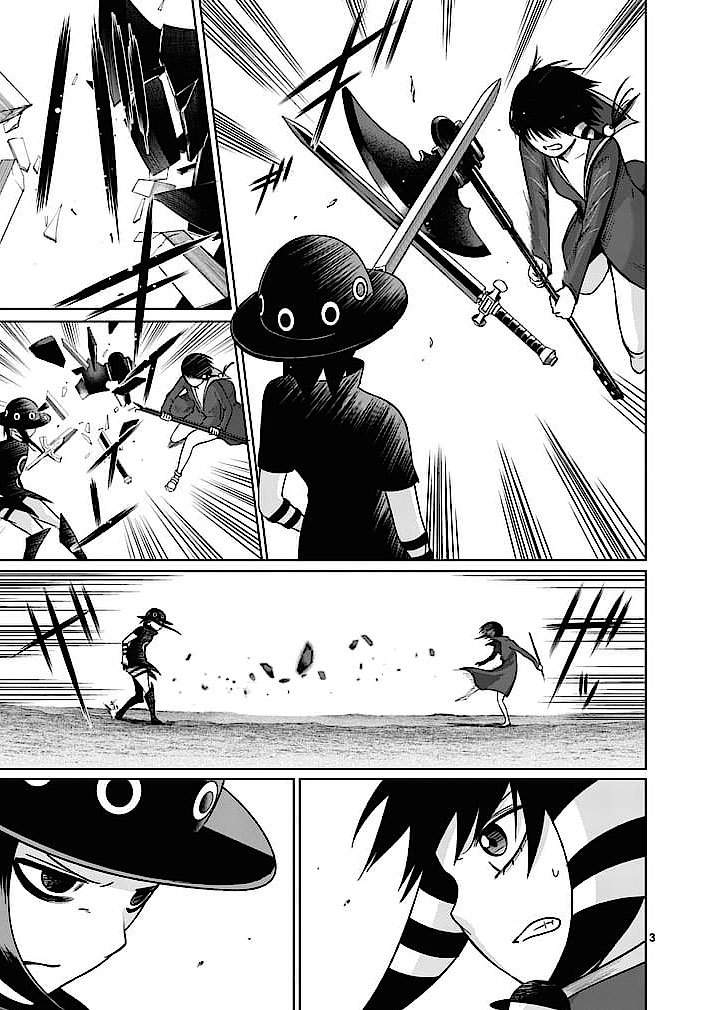 Good Night World Chapter 14 Gambar 5