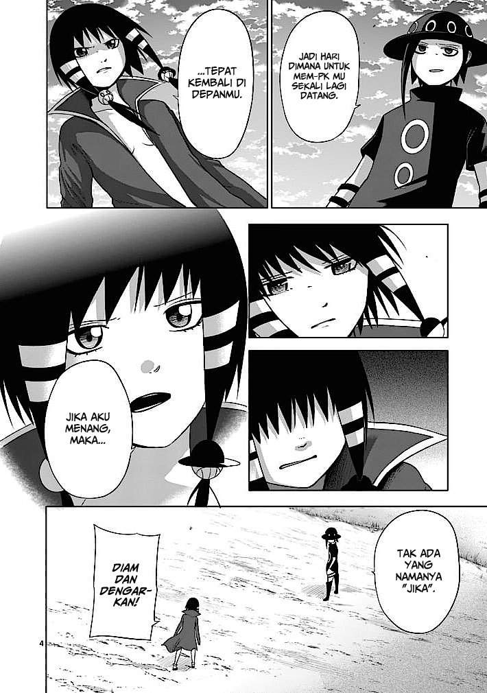 Good Night World Chapter 14 Gambar 6