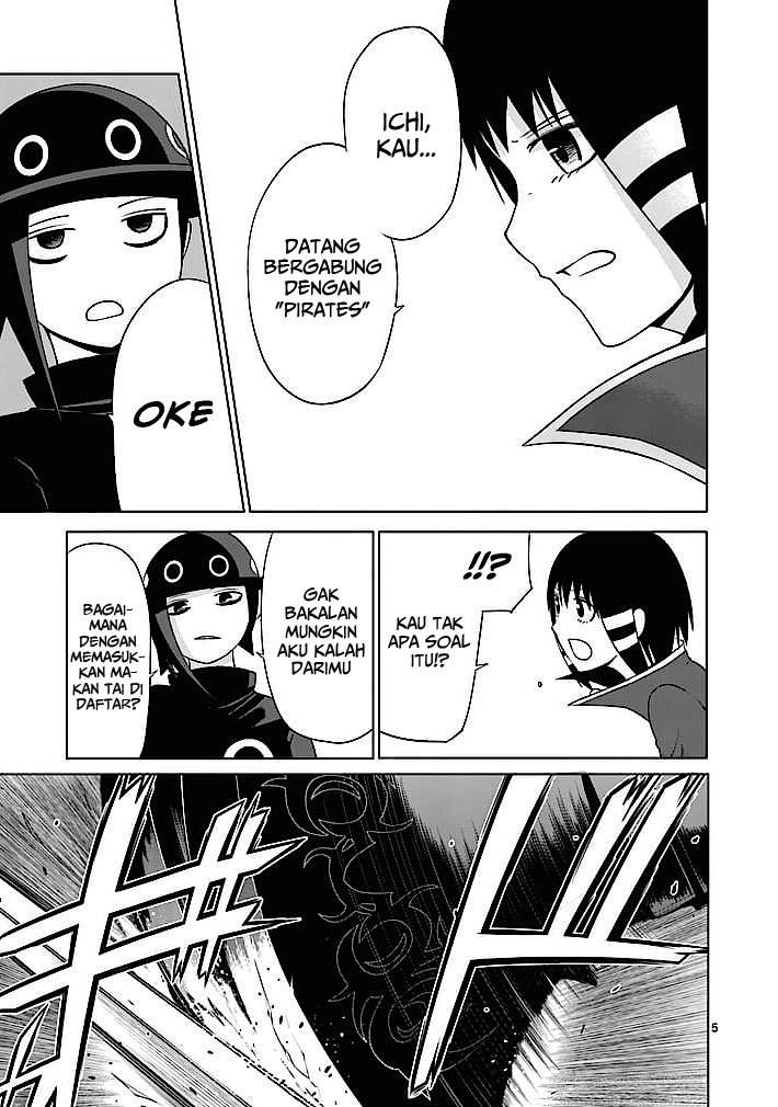 Good Night World Chapter 14 Gambar 7