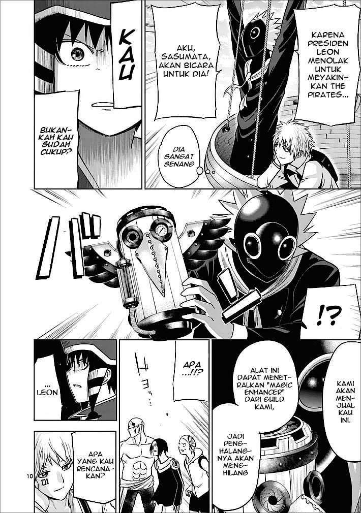 Good Night World Chapter 13 Gambar 12