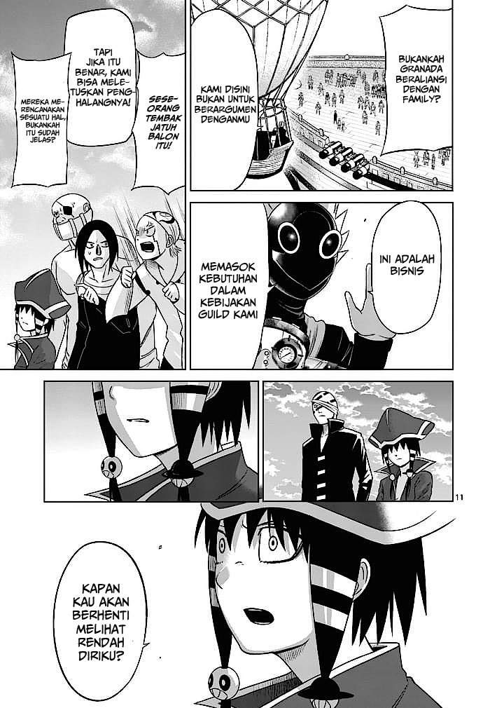 Good Night World Chapter 13 Gambar 13