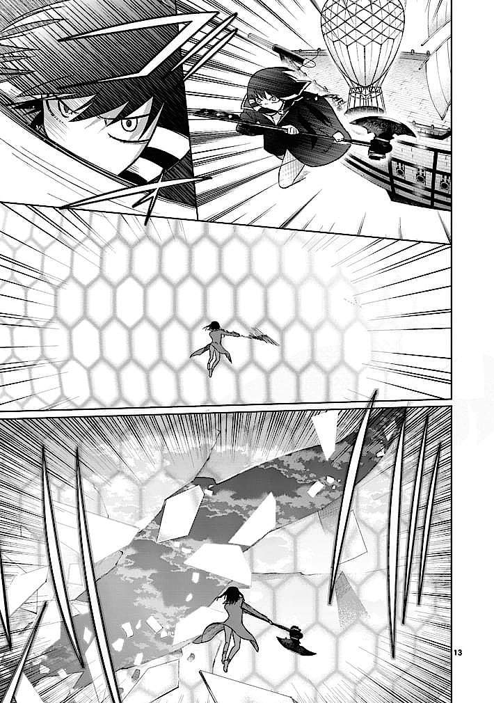 Good Night World Chapter 13 Gambar 15