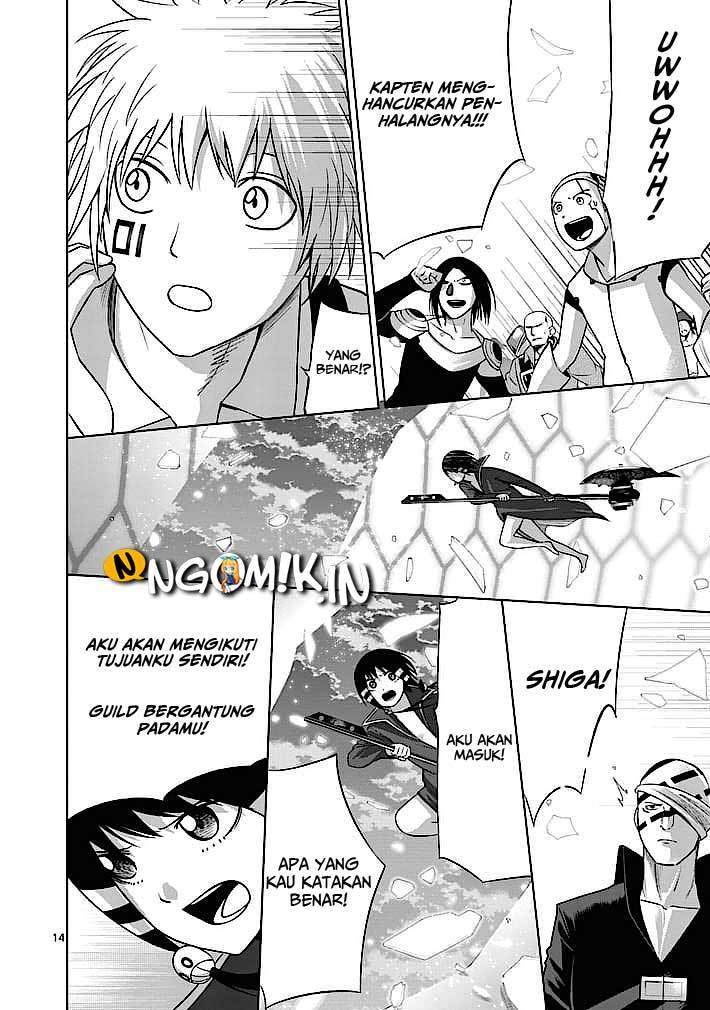 Good Night World Chapter 13 Gambar 16