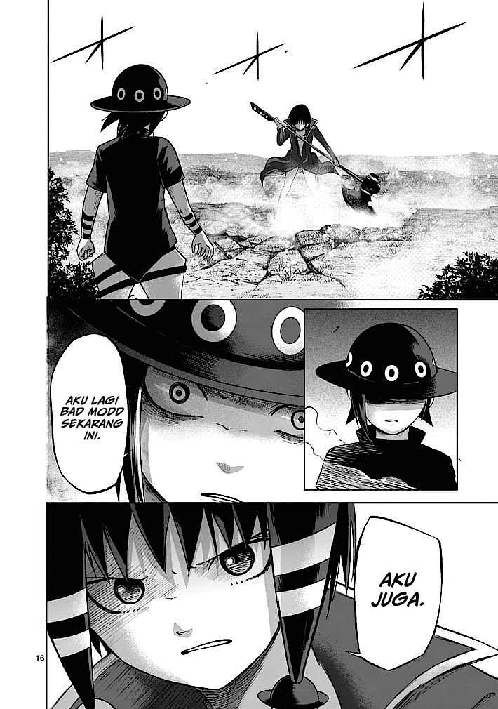 Good Night World Chapter 13 Gambar 18