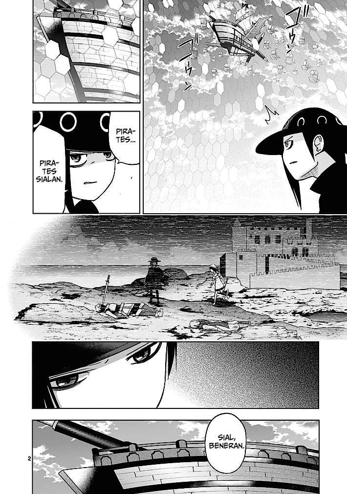 Good Night World Chapter 13 Gambar 4