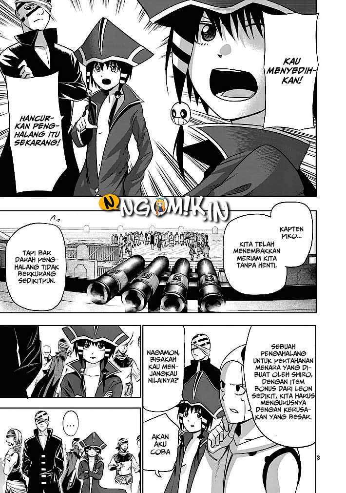 Good Night World Chapter 13 Gambar 5