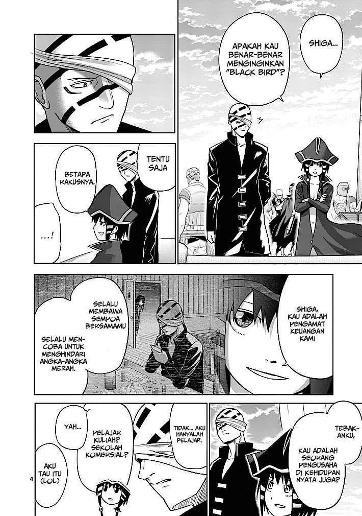 Good Night World Chapter 13 Gambar 6