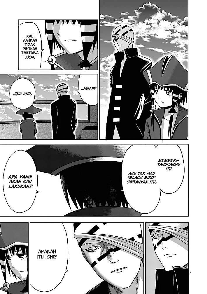 Good Night World Chapter 13 Gambar 7