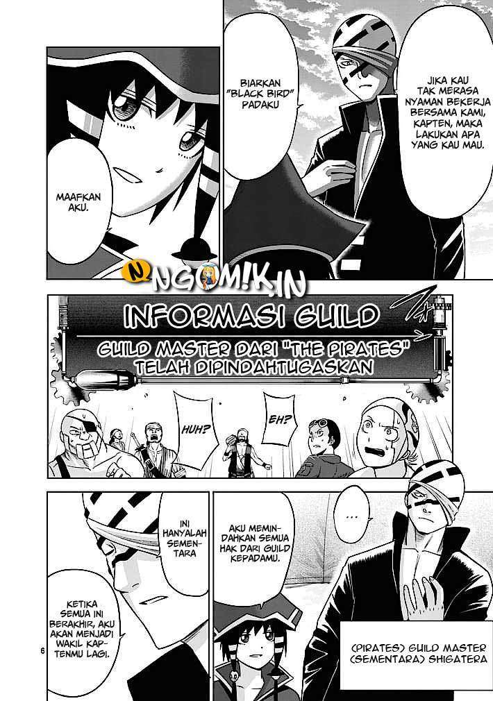 Good Night World Chapter 13 Gambar 8
