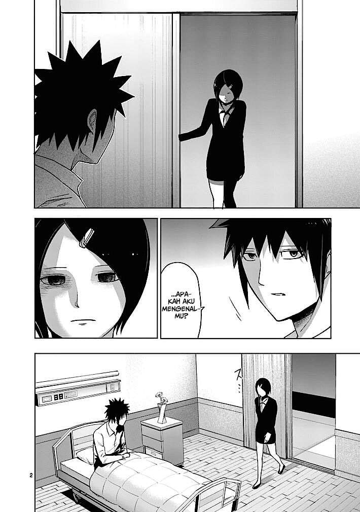 Good Night World Chapter 12 Gambar 4