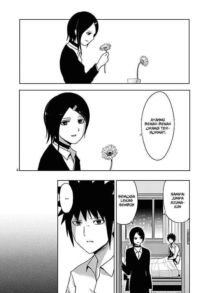 Good Night World Chapter 12 Gambar 6
