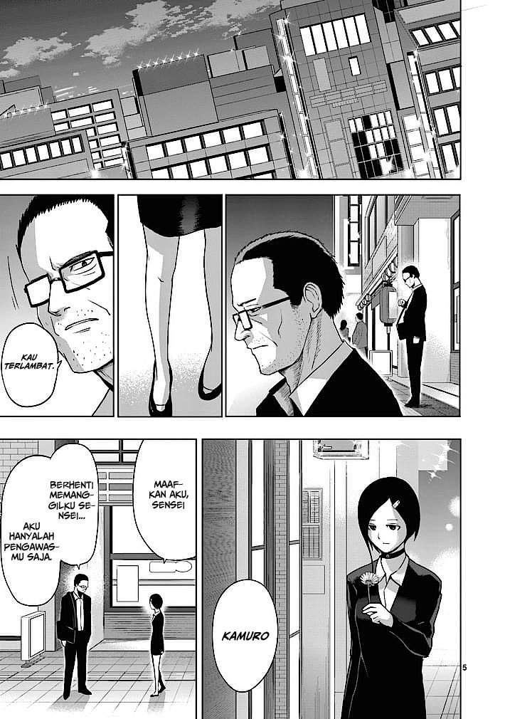Good Night World Chapter 12 Gambar 7