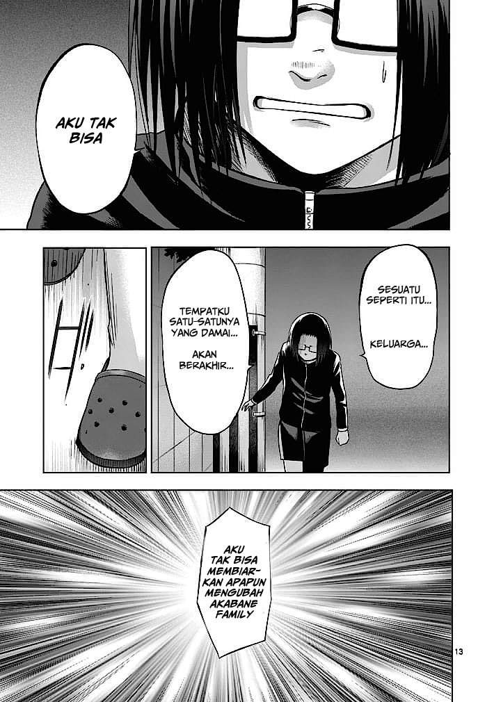 Good Night World Chapter 11 Gambar 15